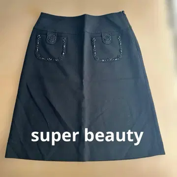 슈퍼 뷰티 스커트 40 사이즈