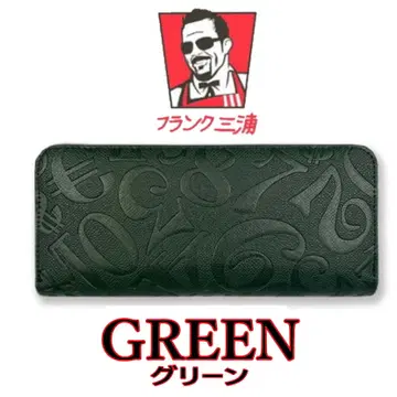 그린 fms25 프랑크 미우라 라운드 장지갑 롱 지갑 그린