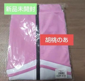 부이쓰포! 저지 미개봉 새상품 쿠루미노아