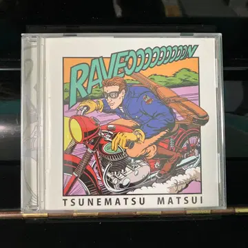 TSUNEMATSU MATSUI RAVE ON