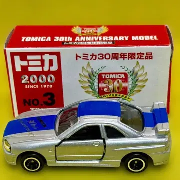 토미카 30주년 한정품 닛산 스카이라인 GT-R (R34) ver.2