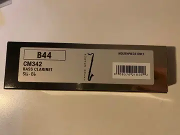 Vandoren B44 바스크라리넷 마우스피스