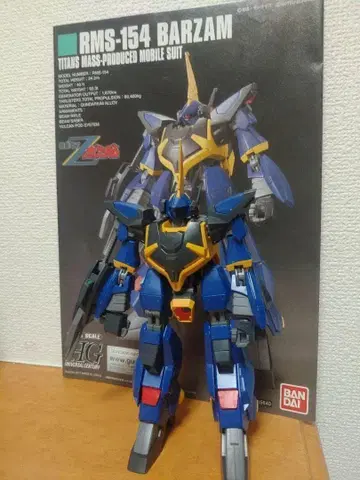 1/144 HG 버잠 완성품 동시 300엔 할인