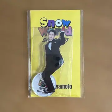 Snow Man Snow World 이와모토 테루 아크릴 스탠드