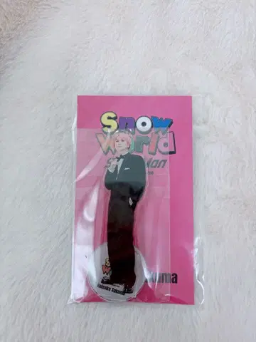 SnowMan 사쿠마 다이스케 Snow World 아크릴 스탠드