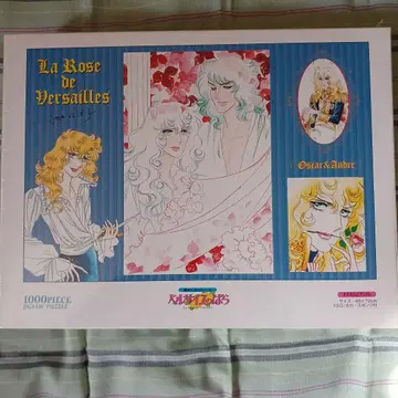 베르사이유의 장미 직소 퍼즐 1000피스
