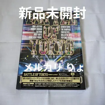 BATTLE OF TOKYO CODE OF Jr.EXILE 2DVD