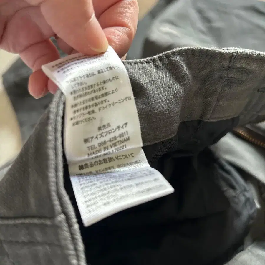 8번째 상품 이미지