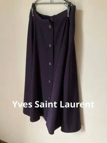 다크 퍼플 버튼 플레어 롱 스커트