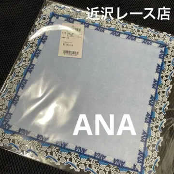 새상품 긴자와 레이스 타월 손수건