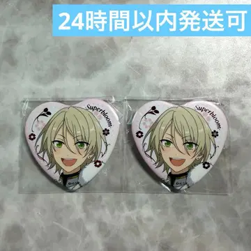 [오늘 발송 가능 ] 앙스타 하트 캔뱃지 아이라