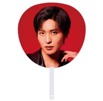 SnowMan Live tour ON 메구로 렌 점보 부채