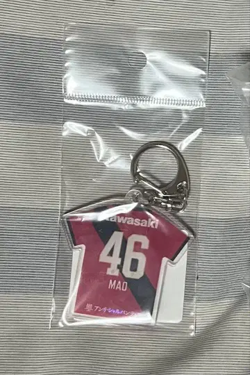 이오키 마오 x 빗셀 고베 키링