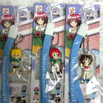 두근두근 메모리얼 2 한정판 스트랩 세트 레어