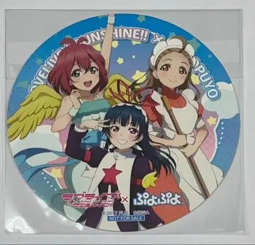 러브 라이브! 선샤인 교토 마후 키친카 코스터 하나마루 요시코 루비