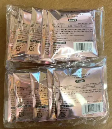 앙스타 스타포니 4th 하트 캔뱃지 B