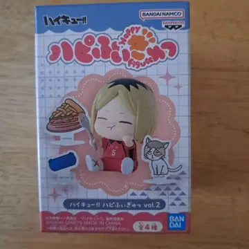 하이큐!! 하피피규어 vol.2 코즈메 켄마