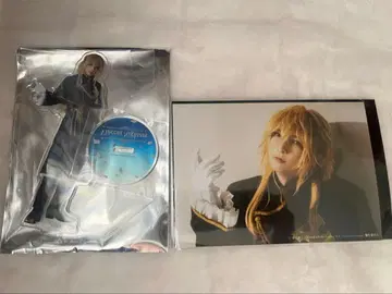 빵뮤 빈센트 사사키 요시히데