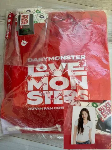 babymonster 베비몬 치바 공연 SS석 혜택 굿즈 (치키타)