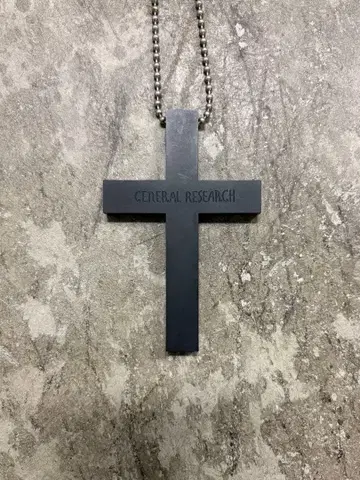 general research 2001 big rosario