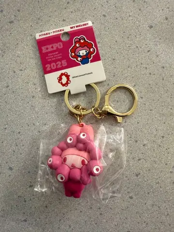 마이멜로디 최애 컬러 미야쿠미야쿠 산리오 키링