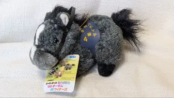 [ 당시 미사용품 ] 슈퍼 호스 봉제 인형 세이운 스카이