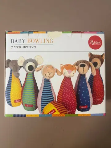 보넬룬드 애니멀 볼링