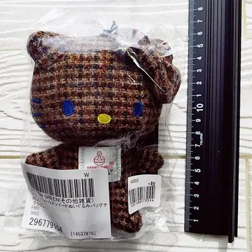 헬로키티 마스코트 해리스 트위드 미개봉