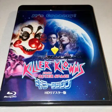 킬러 크라운 HD 리마스터판 Blu-ray 블루레이