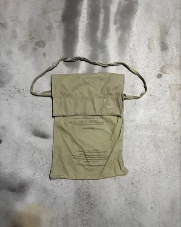 나이키 컨시더드 부츠 백