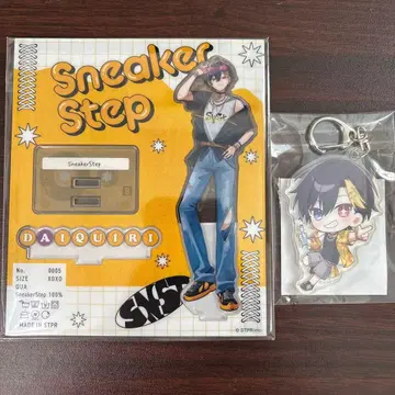 SneakerStep Summer 2025 다이키리