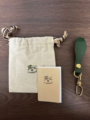 IL BISONTE 그린 가죽 키링