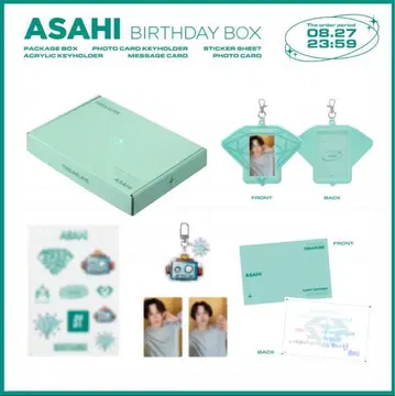 TREASURE 아사히 ASAHI BIRTHDAY BOX