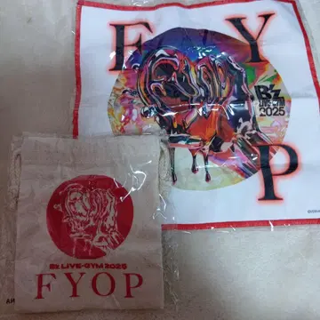 B'z FYOP 파이버 타월 미니 복조리