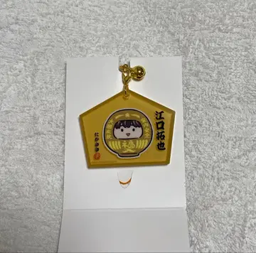 Kiramune 팬미팅 타카사키 에마 에구치 타쿠야