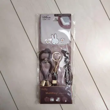 미피 멀티링+숄더 스트랩 포함