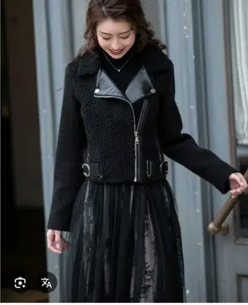 에밀리아 위즈 이소재 절개 라이더 S