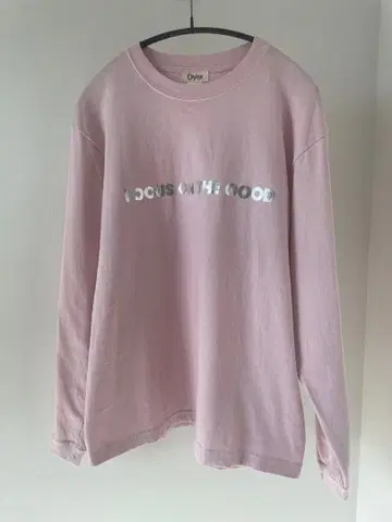 뷰티 앤 유스 티셔츠