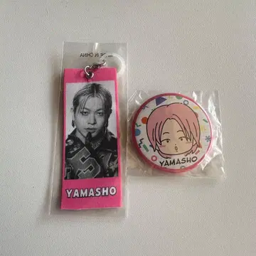 야마모토 쇼고 캔뱃지 메지루시 택