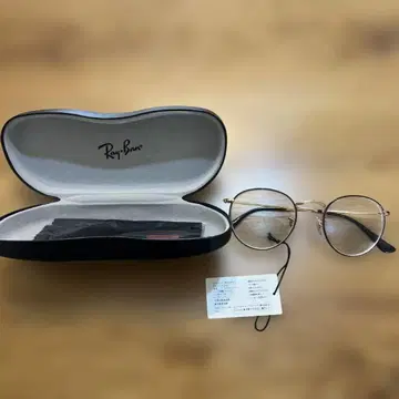 Ray-Ban 레이밴 안경 RB3447V