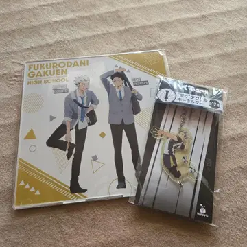 하이큐!! 아크릴 스탠드 아크릴 키링 세트