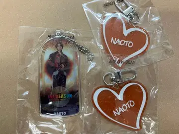 EXILE NAOTO 클리어 참 키링 세트