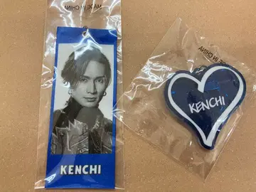 EXILE 타치바나 켄치 메지루시 키링 세트