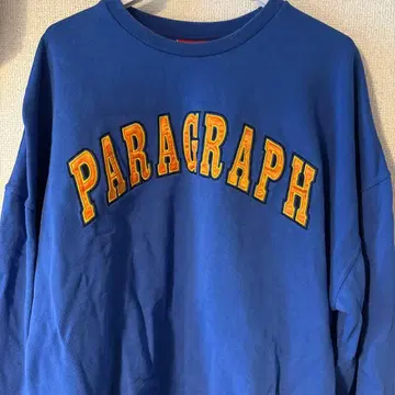 PARAGRAPH 로고 파랑 트레이닝복