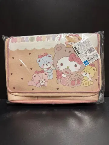 딸기 신문 645호 콜라보레이션 큰 포켓 달린 바스켓 1