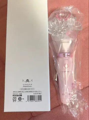 스타포니 4th 응원봉 부케