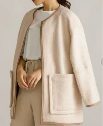 엠마 테일러 코트