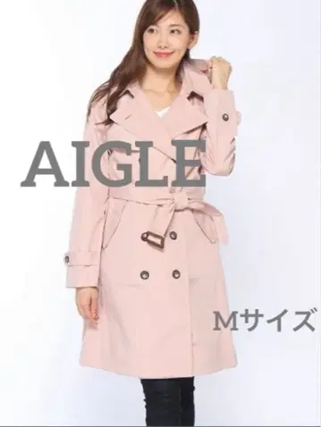 에이글 트렌치코트