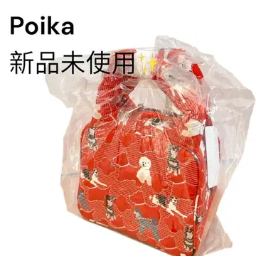 [미사용 새상품] Poika PUKUPUKU 백 포이카 빨간색 오렌지