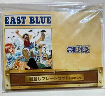 원피스 선반 걸이 플레이트 세트 10개 미개봉